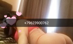 Индивидуалка Лана Тел. +7 962 390-07-62