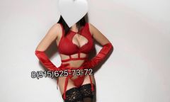 Индивидуалка Дианочка💘💘💘 Тел. +7 915 625-73-72