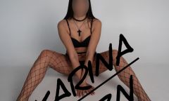 Индивидуалка Karina Тел. +7 958 657-21-11