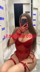 ЗЛАТА ПОСЛ.ДЕНЬ, 8 967 002-09-54