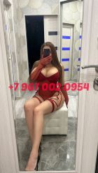 ЗЛАТА ПОСЛ.ДЕНЬ, 8 967 002-09-54