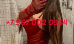 Индивидуалка ЗЛАТА Тел. +7 9670020954