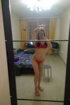 Лола, 8 960 572-23-88 Нина: отсосу сегодня, 8 967 595-72-84