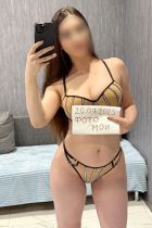 Натали, 8 996 670-21-46