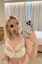 Карина, 8 925 182-99-48