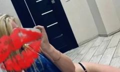 Индивидуалка Юлия Тел. +7 952 120-18-47