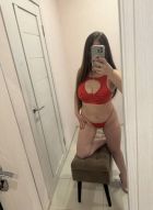 Алиса , 8 910 625-95-30