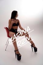 Карина 29.12 посл.день, 8 958 657-21-11