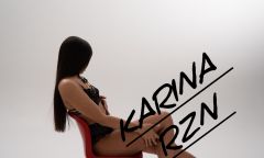 Индивидуалка Карина Тел. +7 958 657-21-11