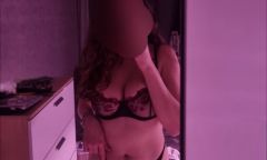 Индивидуалка Новенькая😘 Тел. +7 995 205-55-97