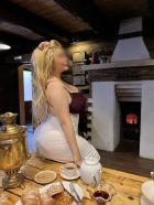 Элечка , 8 960 262-06-26