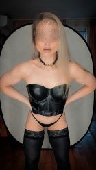 АЛЛА УЕЗЖАЮ!, 8 930 266-22-12