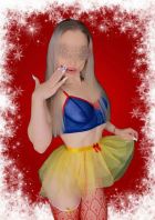 АЛЛА УЕЗЖАЮ!, 8 930 266-22-12