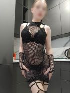Амили, только 3 дня, 8 995 983-73-21