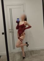 Амили, только 3 дня, 8 995 983-73-21