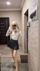 Страстная южанка🌶, 8 903 836-95-20