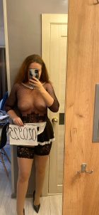 Эльза, 8 910 503-67-84