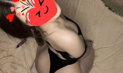 Индивидуалка Токио Тел. +79809439487