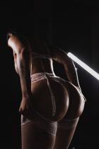 Арина, 8 919 034-96-74