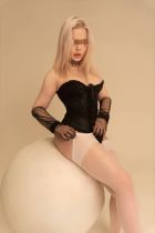 Анюта, 8 910 540-27-54