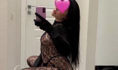 Индивидуалка Мери NEW🍓 Тел. +7 929 831-11-05