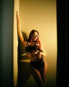 Всё как ты любишь 🔥, 8 910 505-70-28