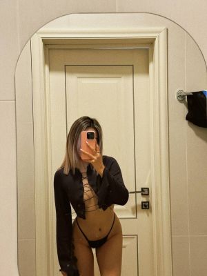 Кира , 8 999 784-06-73