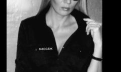 Индивидуалка ФФ👣массажПРОСТАТЫ🍌 Тел. +7 920 983-16-06